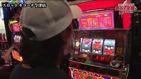 第7話 リノ やじきた道中記乙