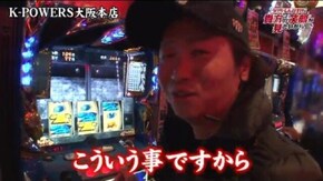 第74話 リノ 政宗2