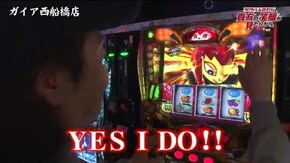 第97話 緑ドンVIVA2 SLOT魔法少女まどか☆マギカ