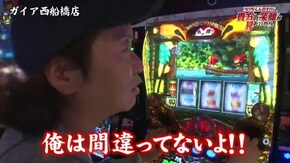 第98話 緑ドンVIVA2 SLOT魔法少女まどか☆マギカ