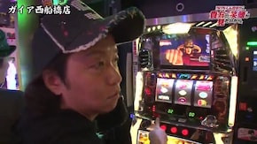 第102話 パチスロ北斗の拳 転生の章