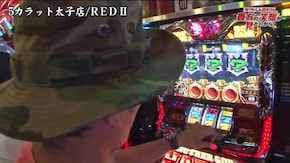 第107話 アナザーゴッドハーデス-奪われたZEUSver.-