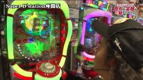 第109話 CRダイナマイトキングin沖縄 CR綱取物語~横綱7戦全力~