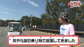 第113話 アレックス パチスロ聖闘士星矢 海皇覚醒