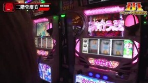 #6 1回戦第3試合【後半】 SLOT魔法少女まどか☆マギカ