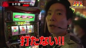 #12 1回戦第6試合【後半】 メタルギア ソリッド スネークイーター バジリスク~甲賀忍法帖∼絆 ファンキージャグラー CRスーパー海物語IN沖縄4