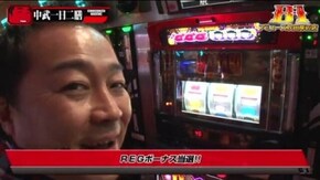 #18 2回戦第1試合【後半】 ぱちんこCR北斗の拳6 パチスロ北斗の拳 転生の章 パチスロ北斗の拳 強敵
