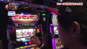 第8話 くり 後編 バジリスク~甲賀忍法帖~絆・ハナビ