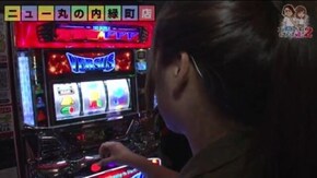 第13話 バジリスク~甲賀忍法帖~絆・バーサス