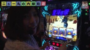 第18話 押忍!サラリーマン番長 パチスロ北斗の拳 修羅の国篇 ハナビ