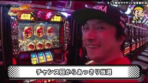 第8話 やじきた道中記乙・CR天下一閃・アナザーゴッドハーデス-奪われたZEUSver.-・ハナハナホウオウ‐30・CR牙狼