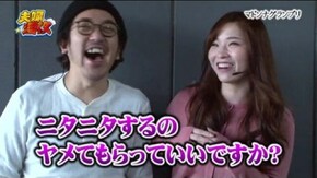 第25話 アナザーゴッドポセイドン‐海皇の参戦‐ アナザーゴッドハーデス-奪われたZEUSver.-