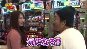 第78話 アナザーゴッドハーデス-奪われたZEUSver.-