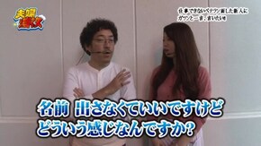 第83話 アナザーゴッドハーデス-奪われたZEUSver.- SLOT魔法少女まどか☆マギカ2