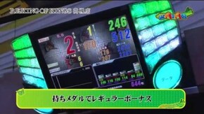 第6話 ハナビ