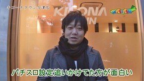 第30話 ハナビ