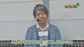 第35話 ハナビ ニューアイムジャグラーEX-KT