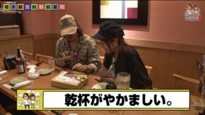第18話 パチスロ北斗の拳 強敵 秘宝伝 ~伝説への道~ パチスロ北斗の拳 修羅の国篇
