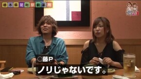 第25話 バジリスク~甲賀忍法帖~絆 パチスロ 涼宮ハルヒの憂鬱