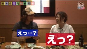 第29話 バジリスク〜甲賀忍法帖〜II パチスロ北斗の拳 強敵