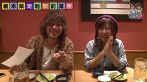 第34話 パチスロ北斗の拳 修羅の国篇 パチスロ ゴッドイーター バジリスク~甲賀忍法帖~II