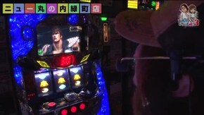第35話 パチスロ北斗の拳 強敵 パチスロ ゴッドイーター
