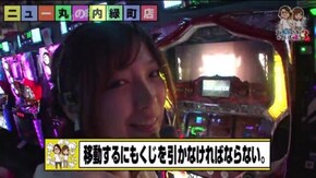 第36話 パチスロ北斗の拳 強敵 パチスロ ゴッドイーター ハッピージャグラーVII