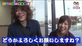 第37話 盗忍!剛衛門 押忍!番長3 GI優駿倶楽部