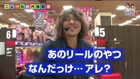 第40話 GI優駿倶楽部 CRパトラッシュJ