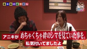 第61話 SLOT魔法少女まどか☆マギカ バジリスク~甲賀忍法帖~絆 戦国コレクション2 パチスロ ゴッドイーター