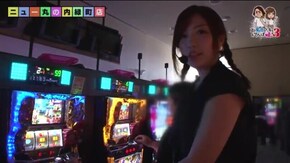 第68話 パチスロ黄門ちゃま 喝 ミリオンゴッド‐神々の凱旋‐ 極閃ぱちんこCRうしおととら