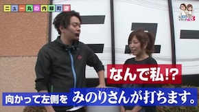 第70話 ゴーゴージャグラーKK パチスロ 地獄少女 宵伽 ニューパルサーSPII