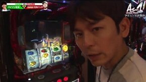 第7話 沖ドキ! 押忍!番長3