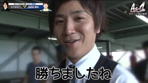 第16話 押忍!サラリーマン番長 Myジャグラー