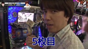 第21話 シンデレラブレイド3 押忍!番長3 パチスロ北斗の拳 強敵