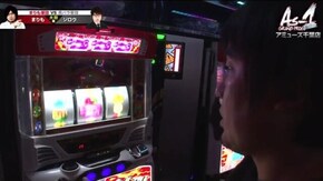 第30話 ミリオンゴッド‐神々の凱旋‐ 沖ドキ!トロピカル‐30 グレートキングハナハナ‐30