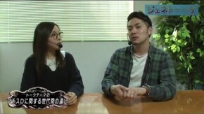 第3話 パチスロ ハードボイルド アイドルマスターライブインスロット