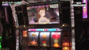 第4話 パチスロ ハードボイルド アイドルマスターライブインスロット リノ