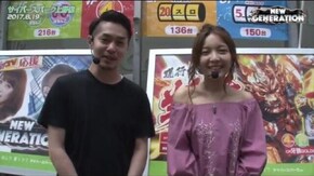 第21話 パチスロ 交響詩篇エウレカセブン パチスロ黄門ちゃま 喝