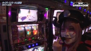 第26話 パチスロ聖闘士星矢 海皇覚醒 パチスロ快盗天使ツインエンジェル3