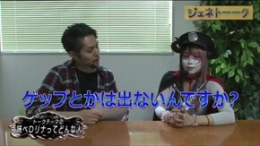 第27話 パチスロ聖闘士星矢 海皇覚醒 パチスロ快盗天使ツインエンジェル3 パチスロひぐらしのなく頃に祭