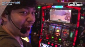 第29話 パチスロ 交響詩篇エウレカセブン パチスロ ウィッチクラフトワークス