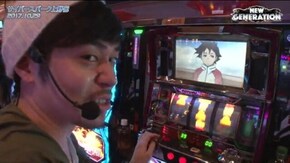 第31話 パチスロ 交響詩篇エウレカセブン パチスロ ウィッチクラフトワークス