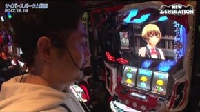 第38話 パチスロ ゴッドイーター3 パチスロ化物語