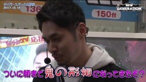 第40話 パチスロ ゴッドイーター5 パチスロ化物語