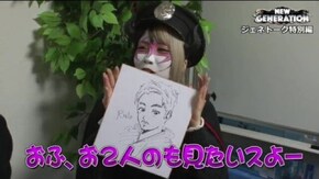 第41話