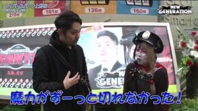 第45話 SLOT魔法少女まどか☆マギカ2 タロットエンペラー