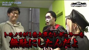 第48話 パチスロ 交響詩篇エウレカセブン パチスロ笑ゥせぇるすまん3~笑撃のドーン~
