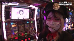 第53話 パチスロ ハードボイルド パチスロ快盗天使ツインエンジェル3
