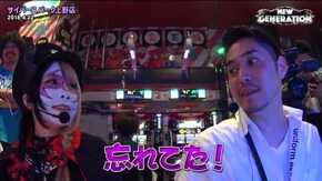 第56話 ハナビ タロットエンペラー